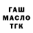 Амфетамин VHQ Clever Patrick
