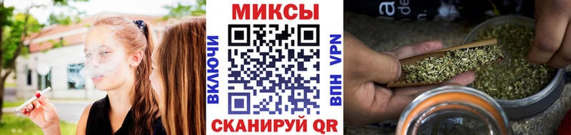 Бутират оксана  Купить где  Арсеньев 