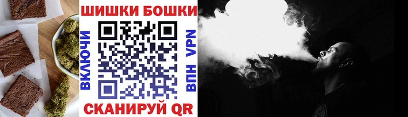 Купить где  Арсеньев  Cannafood конопля 