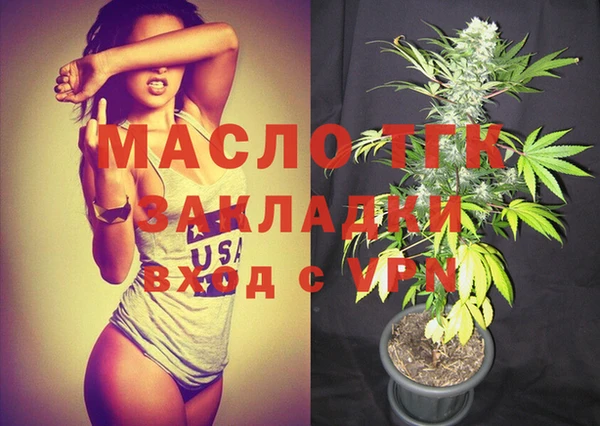 метадон Ладушкин