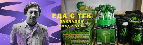 гидра Лихославль