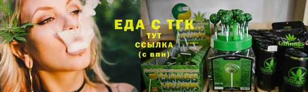 метадон Ладушкин