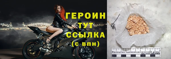 экстази Липки