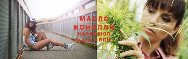 метадон Ладушкин