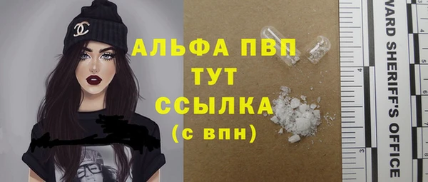 метадон Ладушкин