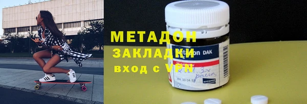 дистиллят марихуана Лабытнанги