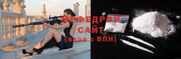 дистиллят марихуана Лабытнанги