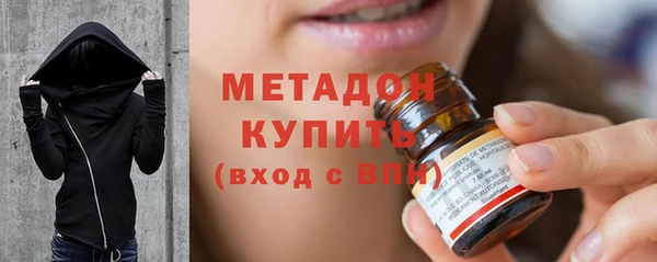 Альфа ПВП Лиски