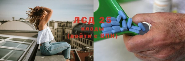 дистиллят марихуана Лабытнанги