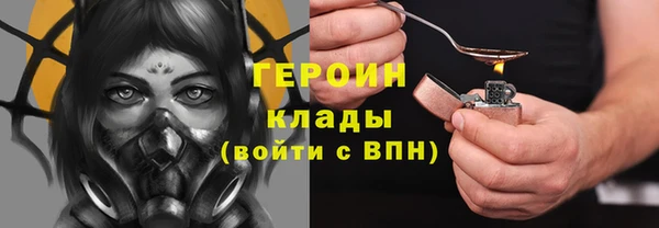 экстази Липки
