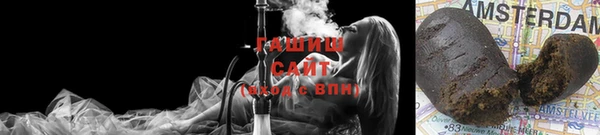 бошки Лагань
