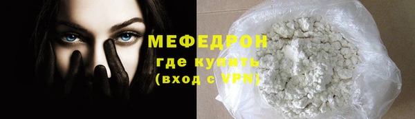 бошки Лагань