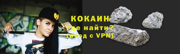 дистиллят марихуана Лабытнанги