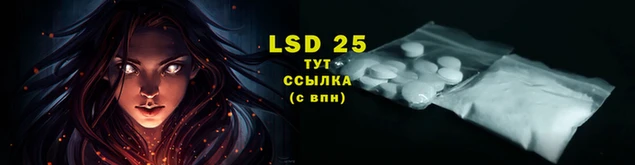 Альфа ПВП Лиски