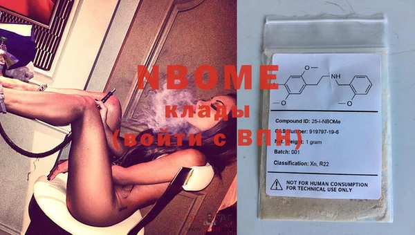 Альфа ПВП Лиски