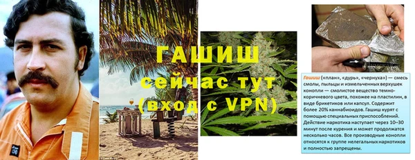 метадон Ладушкин