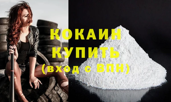 метадон Ладушкин