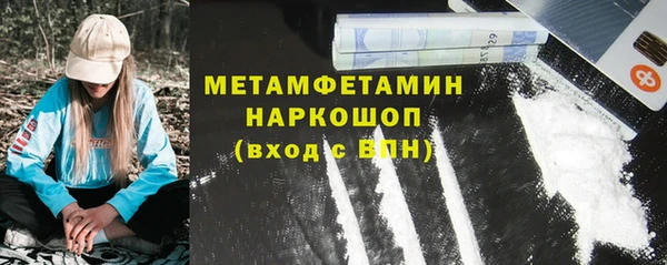 метадон Ладушкин