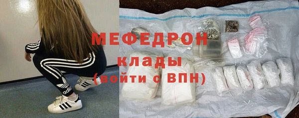 дистиллят марихуана Лабытнанги