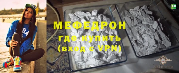 бошки Лагань