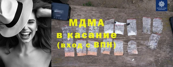 дистиллят марихуана Лабытнанги