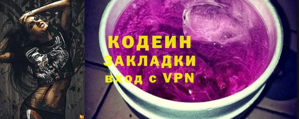 экстази Липки