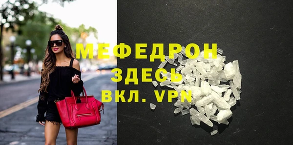 гидра Лихославль