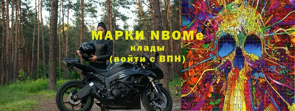 дистиллят марихуана Лабытнанги