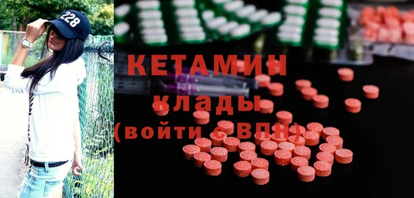 экстази Липки