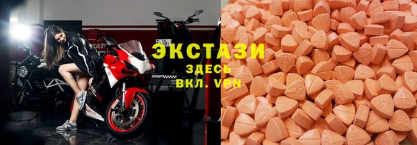 Альфа ПВП Лиски