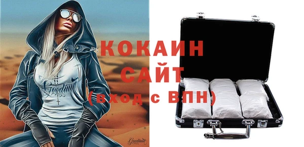 метадон Ладушкин