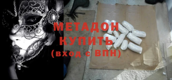 экстази Липки