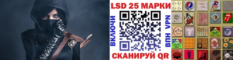 Купить закладки  Арсеньев  Марки NBOMe 1,5мг 